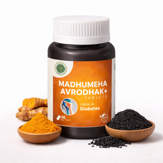 Madhumeha Avrodhak Plus – Advanced Ayurvedic Sugar Support