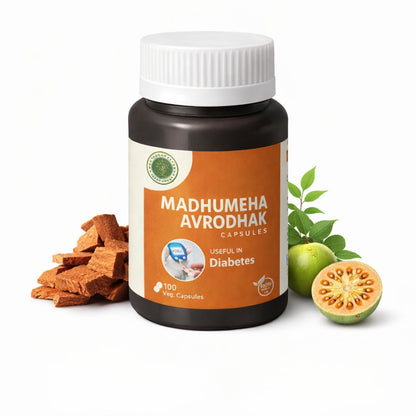 Madhumeha Avrodhak – Ayurvedic Blood Sugar Support