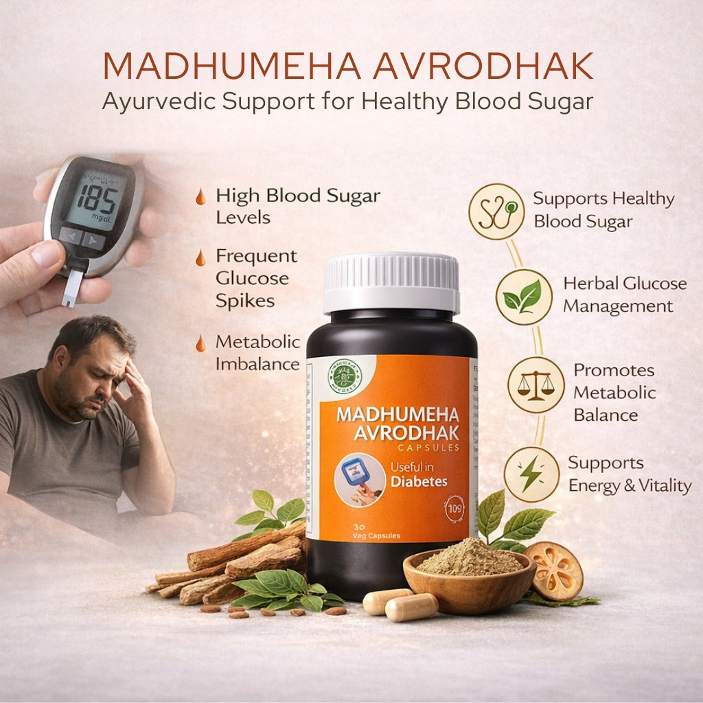 Madhumeha Avrodhak – Ayurvedic Blood Sugar Support